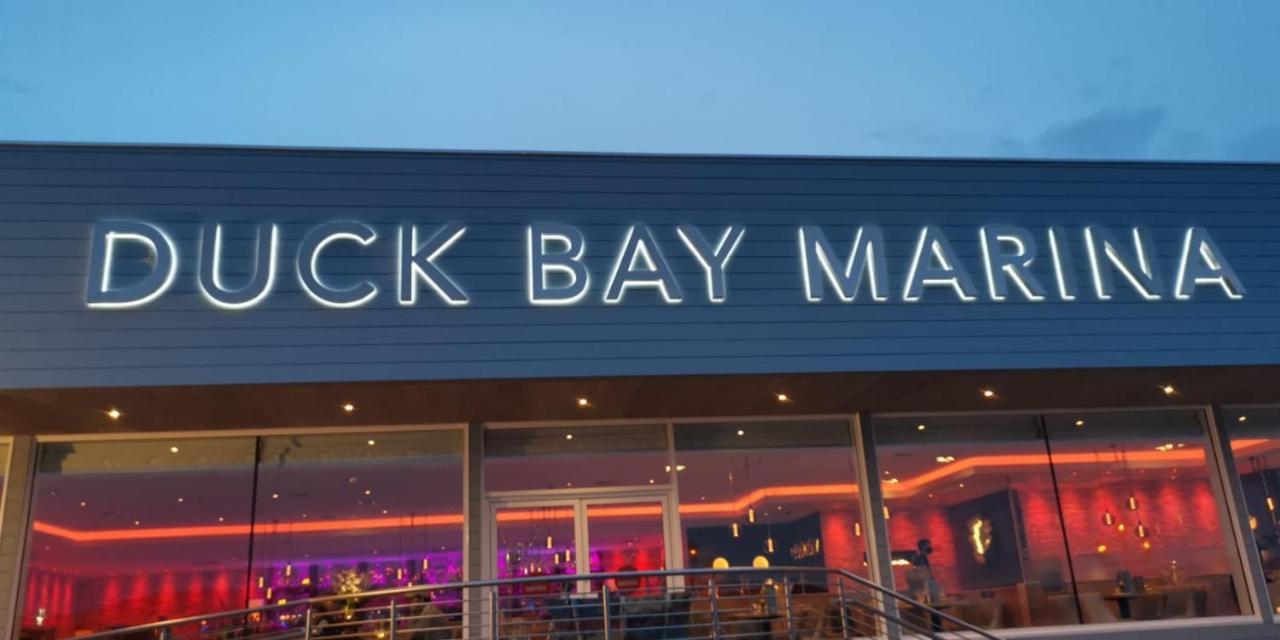 Duck Bay Hotel & Restaurant 巴洛赫 外观 照片